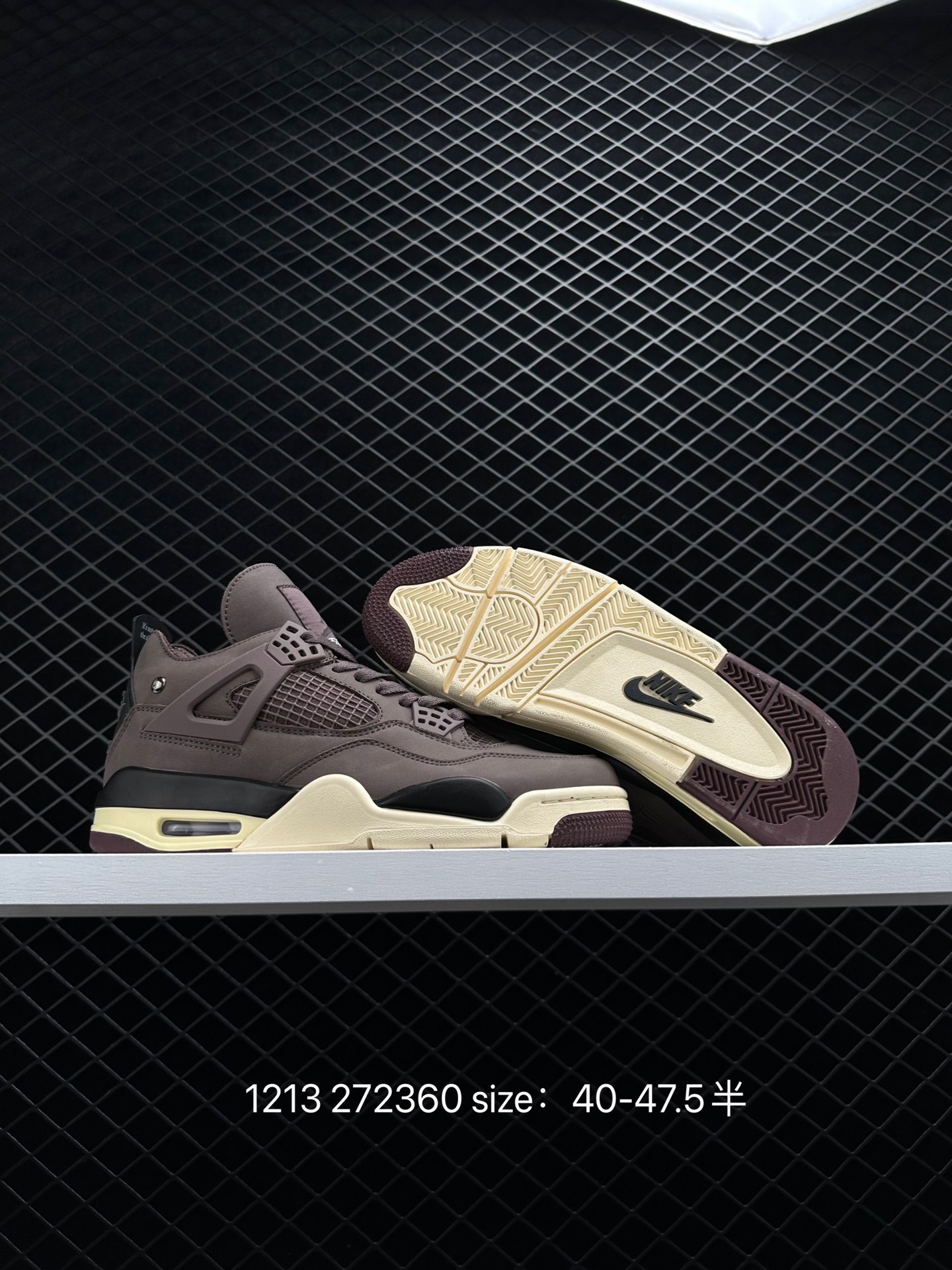 Air Jordan 4 Retro Air Jordan 4 Retro